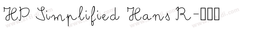 HP Simplified Hans R字体转换